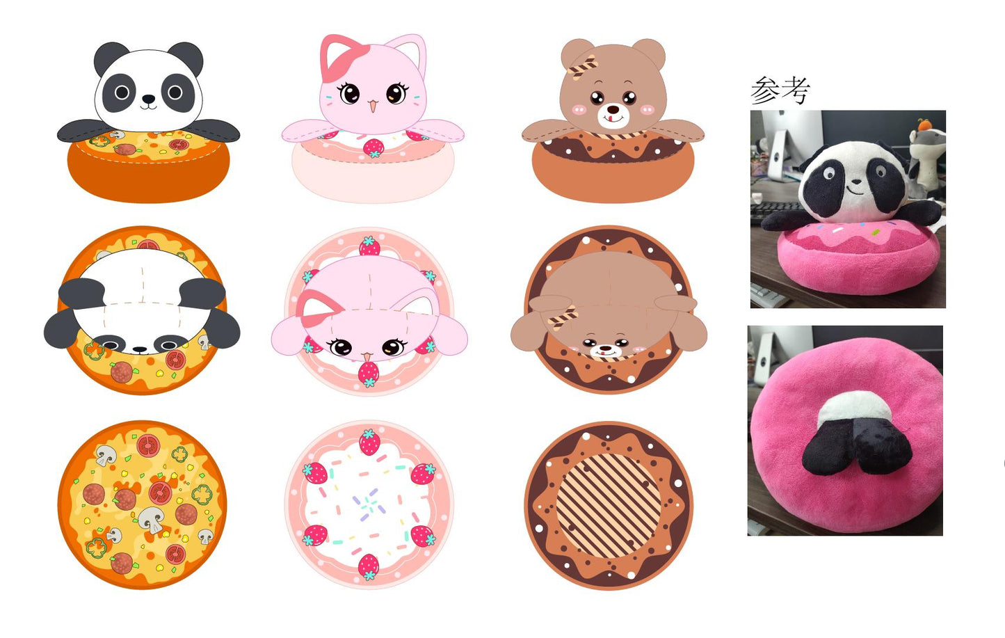 MRL-071 Plush Toy